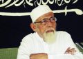 Majlis Mujahidin Indonesia