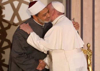 Toleransi dan Etika Dalam Pergaulan