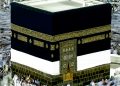 Mencampur Beberapa Madzhab (Talfiq)