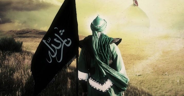 Singa Allah dan Panglima Syuhada