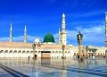 HIJRAH
