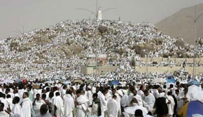 Haji Wada’