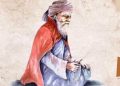 Junaid al-Baghdadi